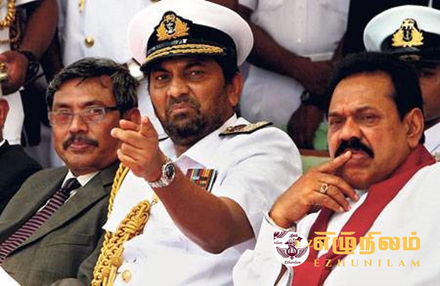 மாணவர்கள் உள்ளிட்ட 11 இளைஞர்கள் கடத்திப் படு கொலை; கரன்னாகொடவுக்குத் தண்டனை தேவை.! மாணவர்கள் உள்ளிட்ட 11 இளைஞர்கள் கடத்திப் படு கொலை; கரன்னாகொடவுக்குத் தண்டனை தேவை.!