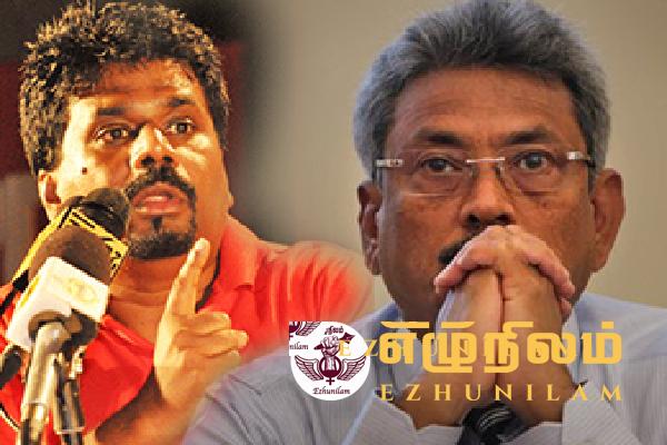 வெங்காய விவசாயிகள் விடயத்தில் கோட்டாவின் வழியைப் பின்பற்றுகிறாரா அநுர?