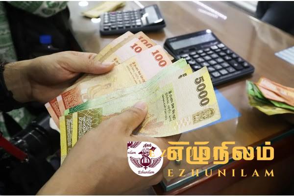 நுண் நிதி வங்கியால் கோடிக்கணக்கில் இழந்த 50,000 பேர் நுண் நிதி வங்கியால் கோடிக்கணக்கில் இழந்த 50,000 பேர்