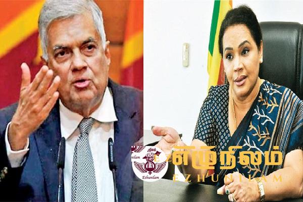 ரணிலின் தலைமைப் பதவி – டயானா கூறியதென்ன? ரணிலின் தலைமைப் பதவி – டயானா கூறியதென்ன?