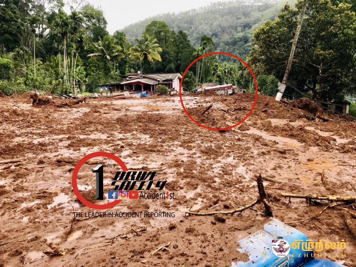 30 பேருடன் சென்ற பஸ் எங்கே போனது?; தொடர்பில்லை, உறவினர்கள் தேடல்