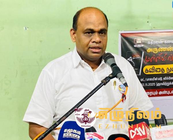 சமத்துவம் என்ற போர்வையில் தமிழ்த்தேசியத்தைச் சிதைப்பதற்கான வேலைத்திட்டங்கள் – சமத்துவம் என்ற போர்வையில் தமிழ்த்தேசியத்தைச் சிதைப்பதற்கான வேலைத்திட்டங்கள் –