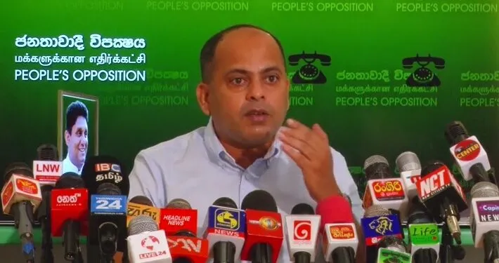 21 பேரணியில் ஜக்கிய மக்கள் சக்தியினர் கலந்து கொண்டாலும் தான் பங்கேற்கப்போவதில்லை 21 பேரணியில் ஜக்கிய மக்கள் சக்தியினர் கலந்து கொண்டாலும் தான் பங்கேற்கப்போவதில்லை