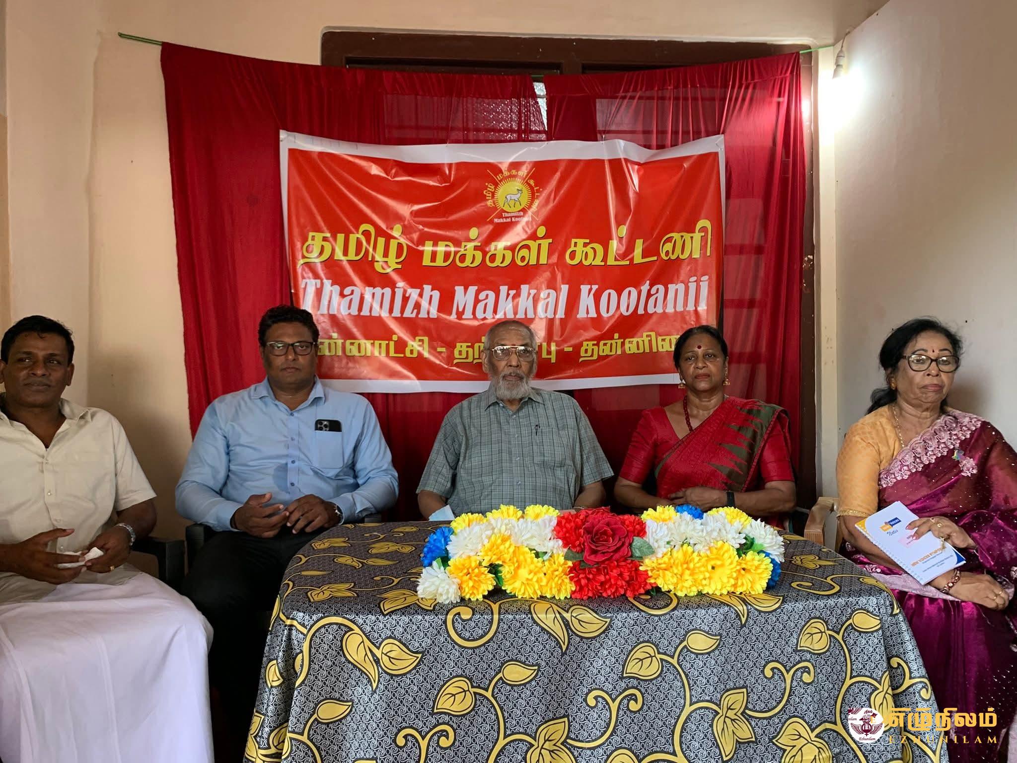 2/3 பெரும்பான்மையுடன் அரசாங்கம் இருப்பதால் இந்தியா வாய்ப்பை தவறவிடக் கூடாது