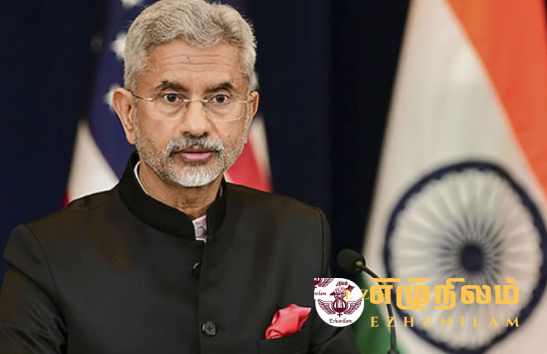 இலங்கை வரும் ஜெய்சங்கர் தமிழரசு – சங்கு கூட்டணியுடன் சந்திப்பு இலங்கை வரும் ஜெய்சங்கர் தமிழரசு – சங்கு கூட்டணியுடன் சந்திப்பு