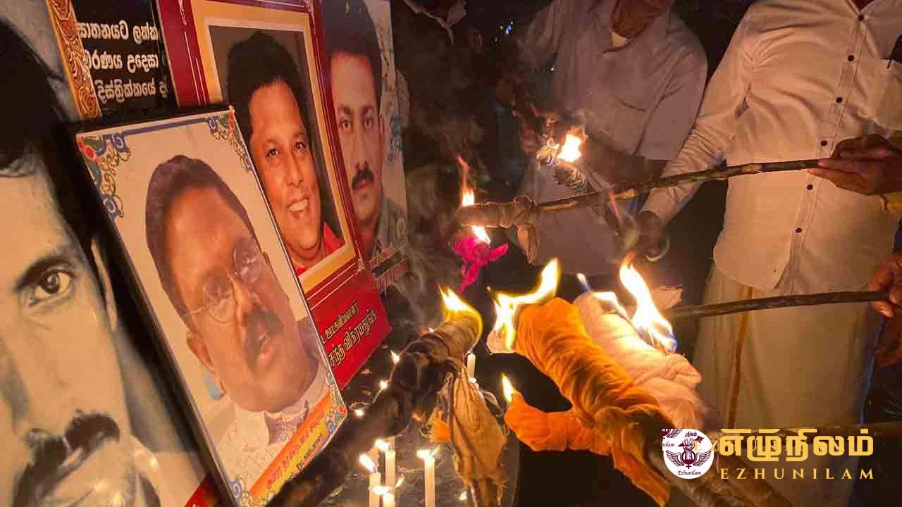 “கறுப்பு ஜனவரி”: மட்டக்களப்பில் சுடர் ஏற்றி ஊடகவியலாளர்கள் அஞ்சலி!