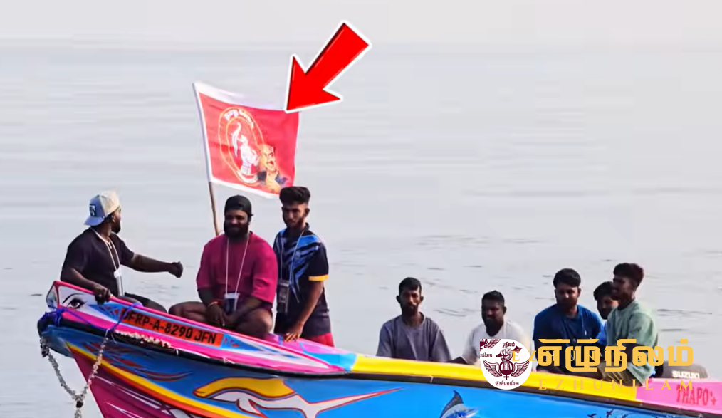 சீமானின் கொடியுடன் கச்சத்தீவில் படகு – தமிழக அரசியல் களத்தில் பரபரப்பு