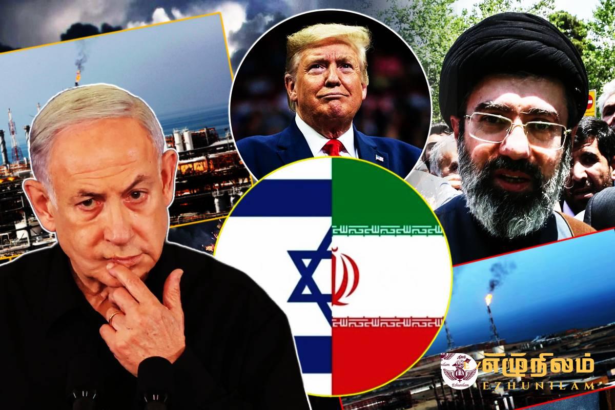 ஈரானை வீழ்த்தும் இரவு நாளையா? ட்ரம்ப் விடுத்துள்ள கடும் எச்சரிக்கை ஈரானை வீழ்த்தும் இரவு நாளையா? ட்ரம்ப் விடுத்துள்ள கடும் எச்சரிக்கை