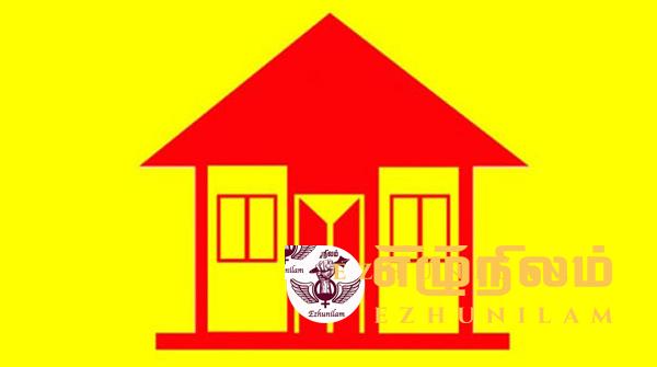 இலங்கைத் தமிழரசுக் கட்சியின் வழக்கு ஒத்திவைப்பு